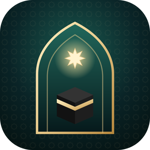 Amalnama logo