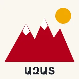 Azat — Ազատ | Quit smoking, stay free logo
