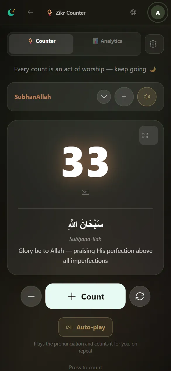 A calm zikr counter