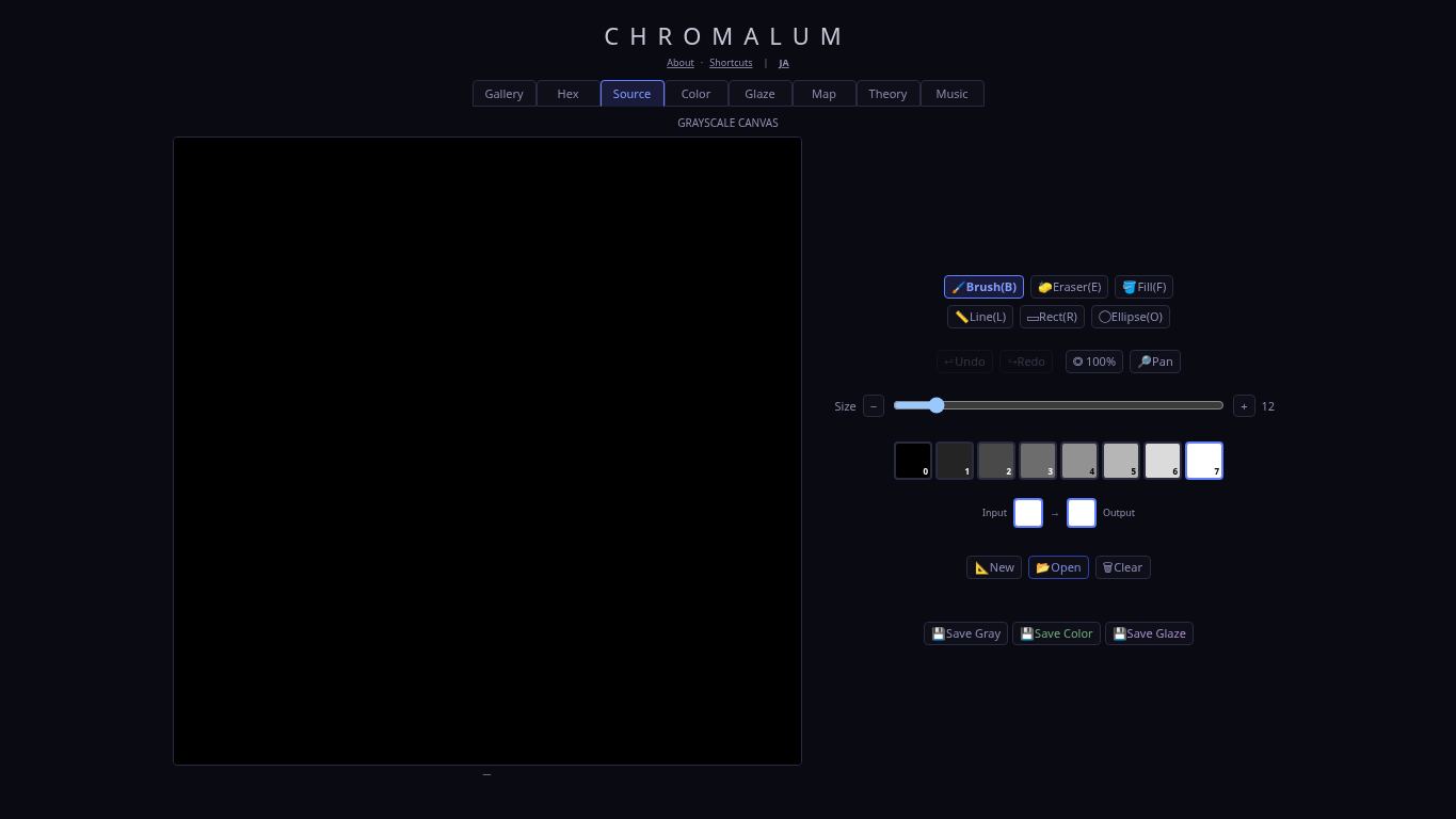 CHROMALUM desktop preview captured by PWAs.app