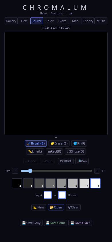 CHROMALUM mobile preview captured by PWAs.app