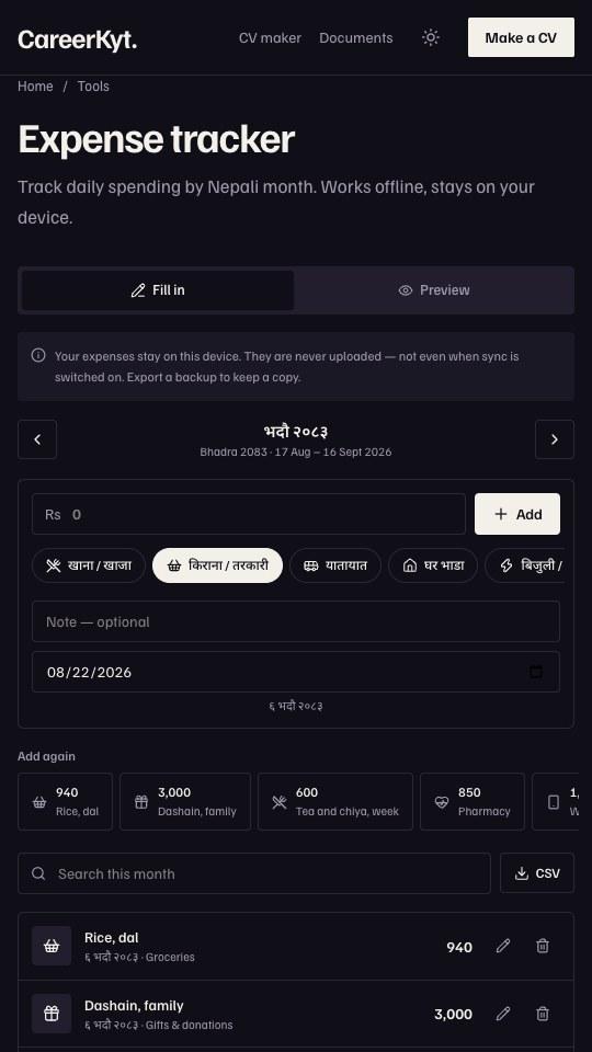 The expense tracker on a phone