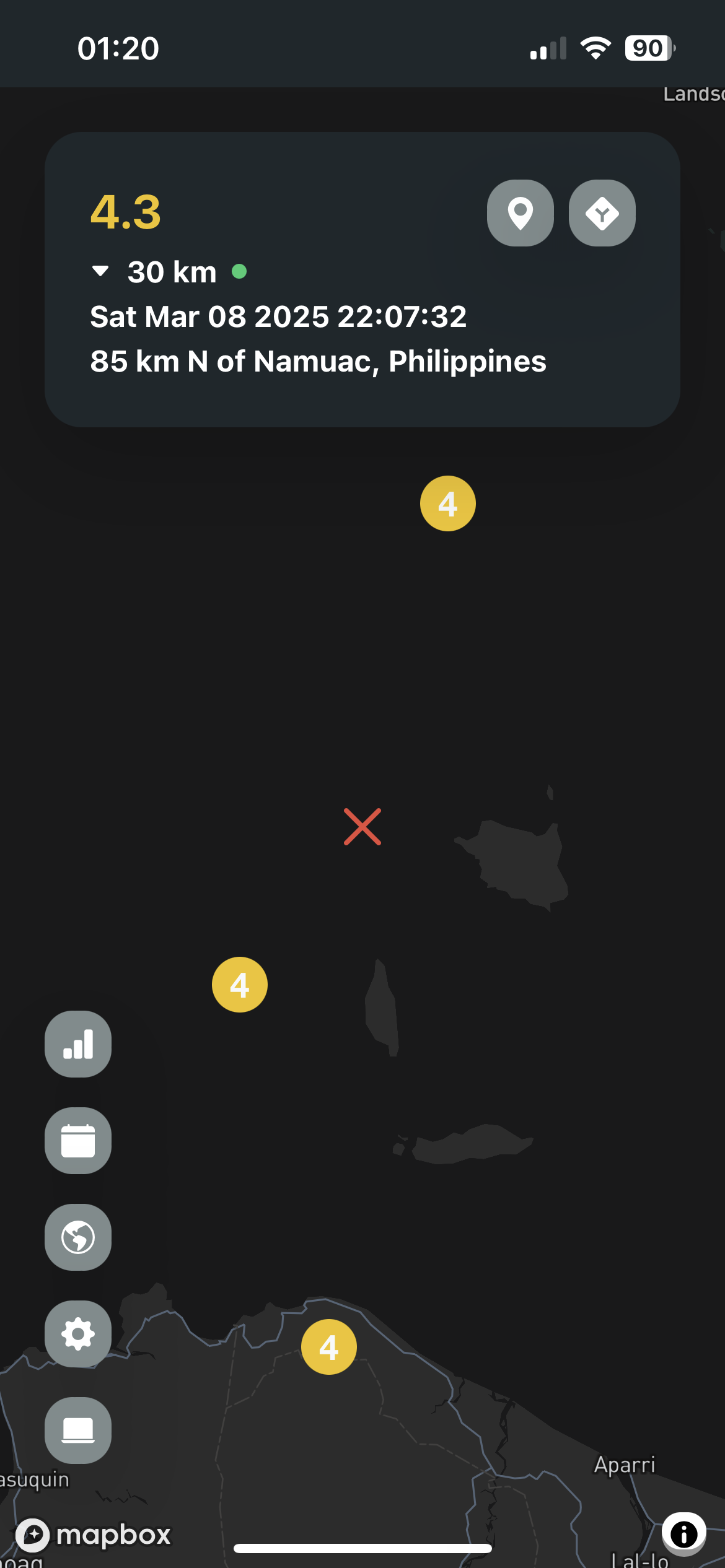 EarthquakePH app preview 1