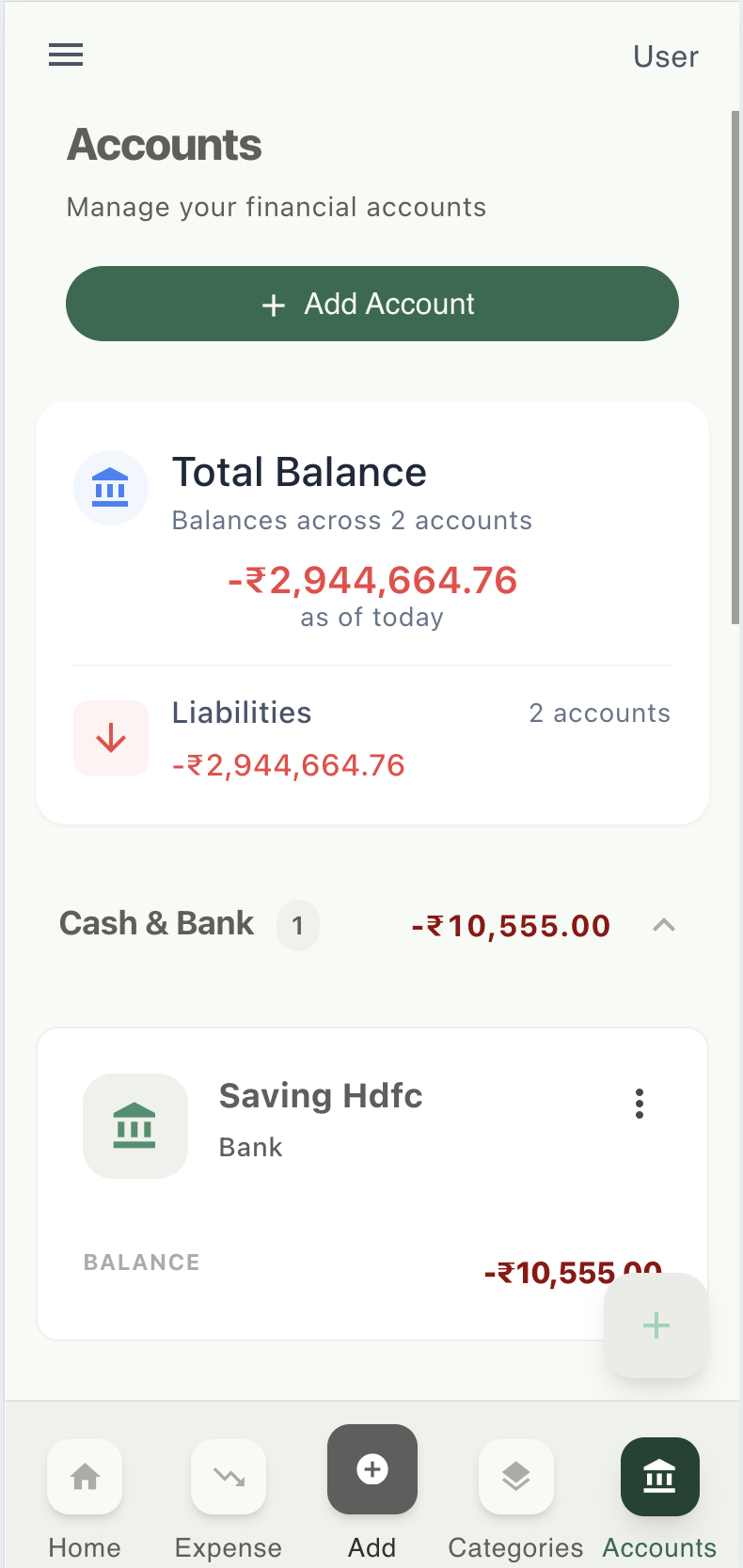 Family Expense Tracker wide preview 1