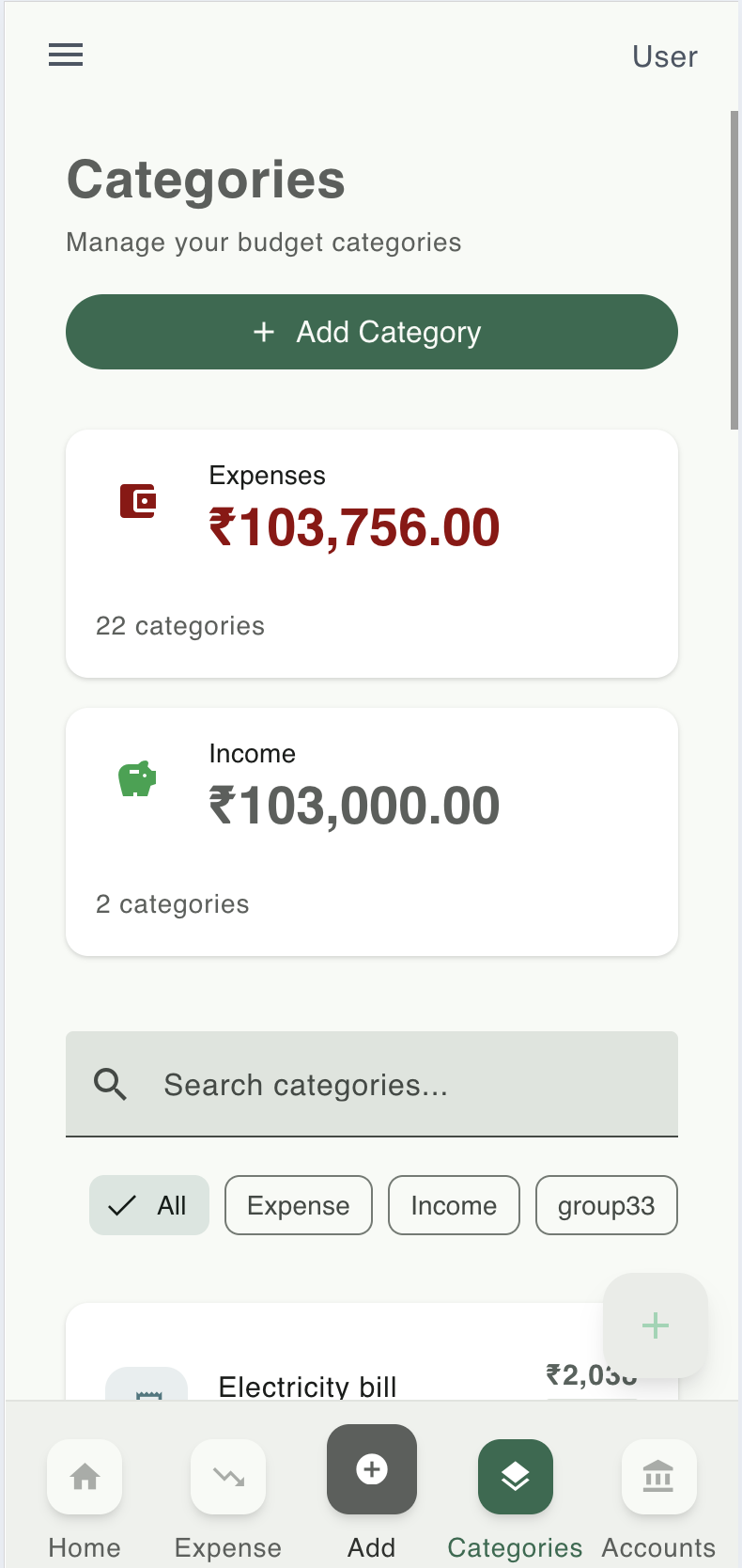 Family Expense Tracker narrow preview 4
