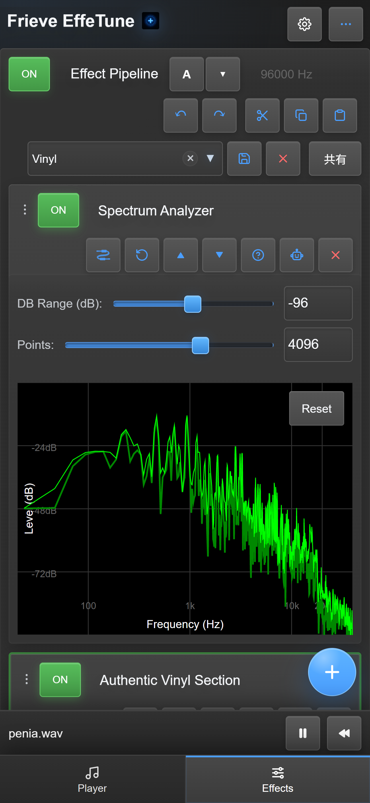 EffeTune mobile spectrum analyzer