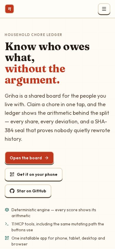 Griha — The household chore ledger that shows its working. mobile preview captured by PWAs.app