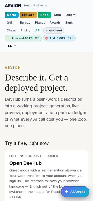 AEVION — Trust infrastructure & Bank mobile preview captured by PWAs.app
