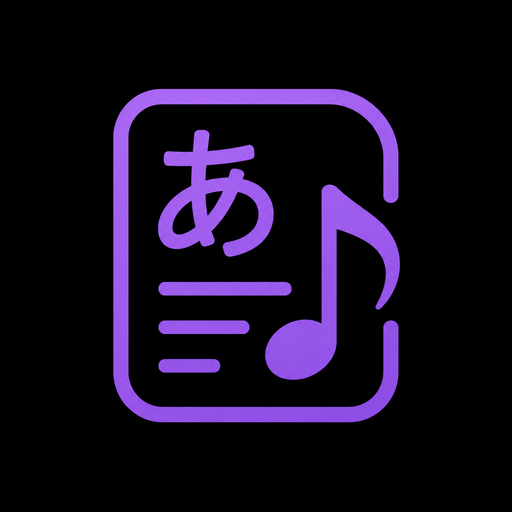 歌词笔记 — Lyrics Note logo