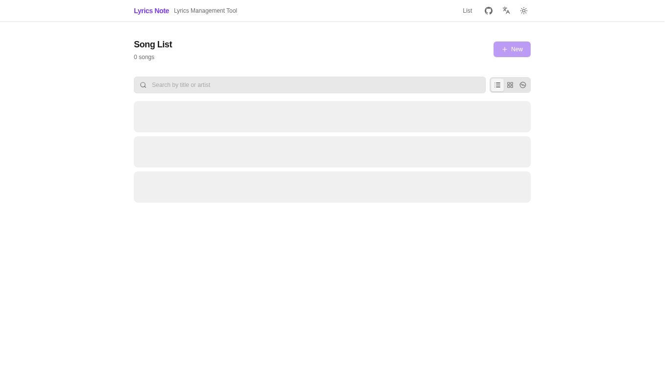 歌词笔记 — Lyrics Note desktop preview captured by PWAs.app