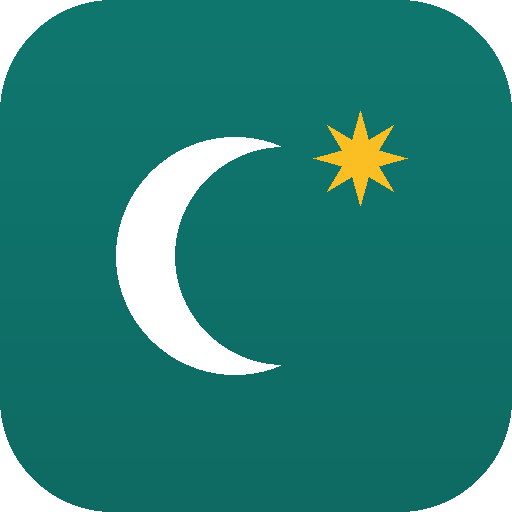 Nūr al-Dhikr — Adhkar & Duas logo