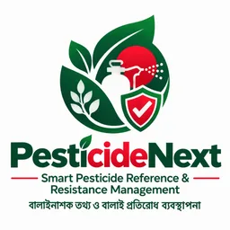 PesticideNext — Smart Pesticide Reference & Resistance Management logo