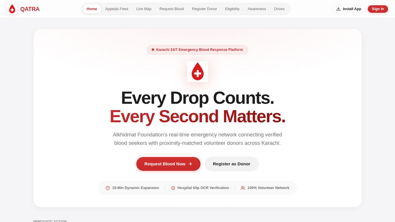 QATRA Emergency Blood Response desktop preview captured by PWAs.app