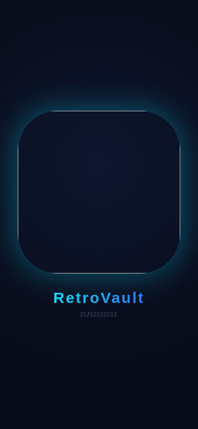 RetroVault mobile preview captured by PWAs.app