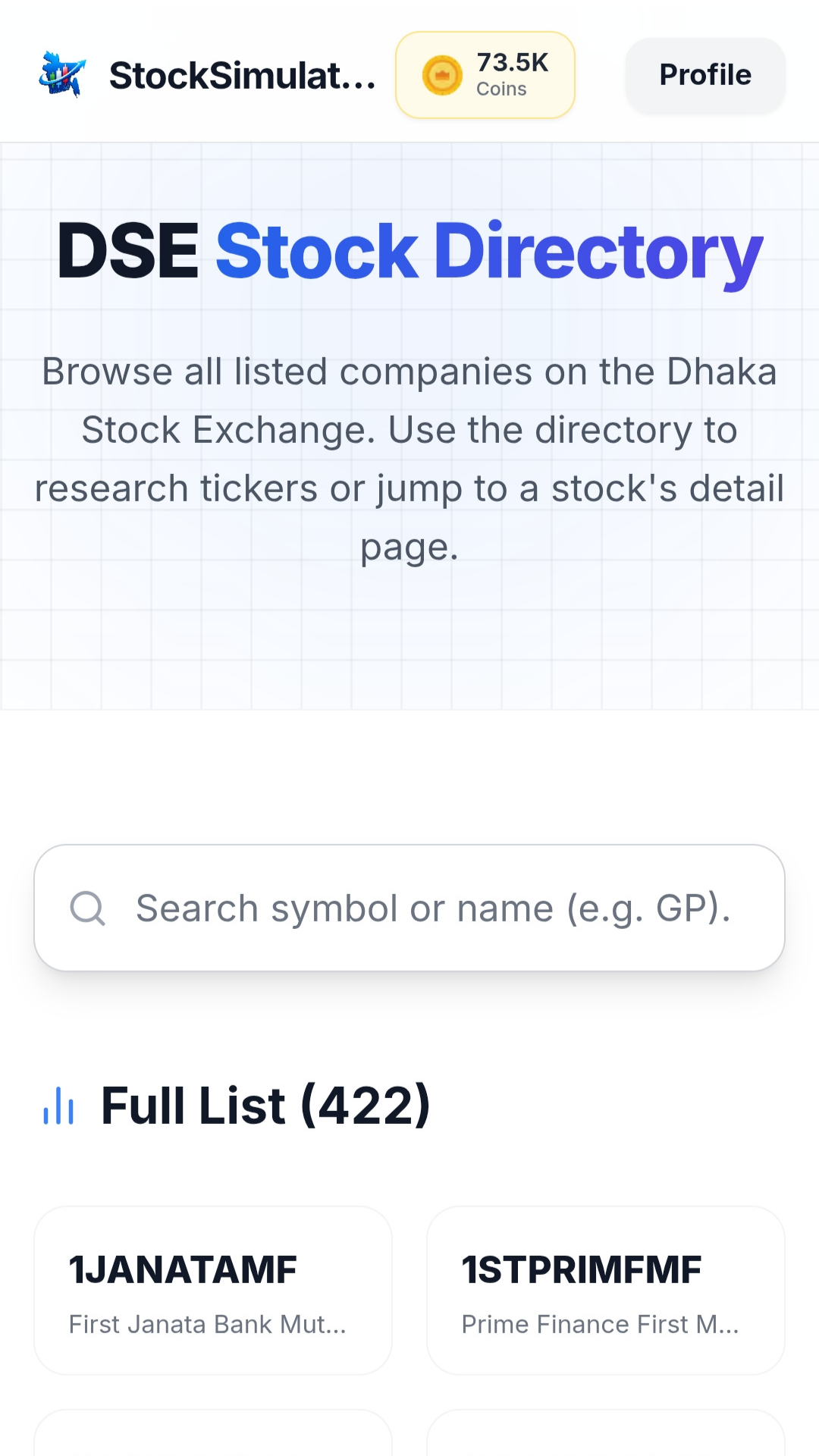 DSE stock directory