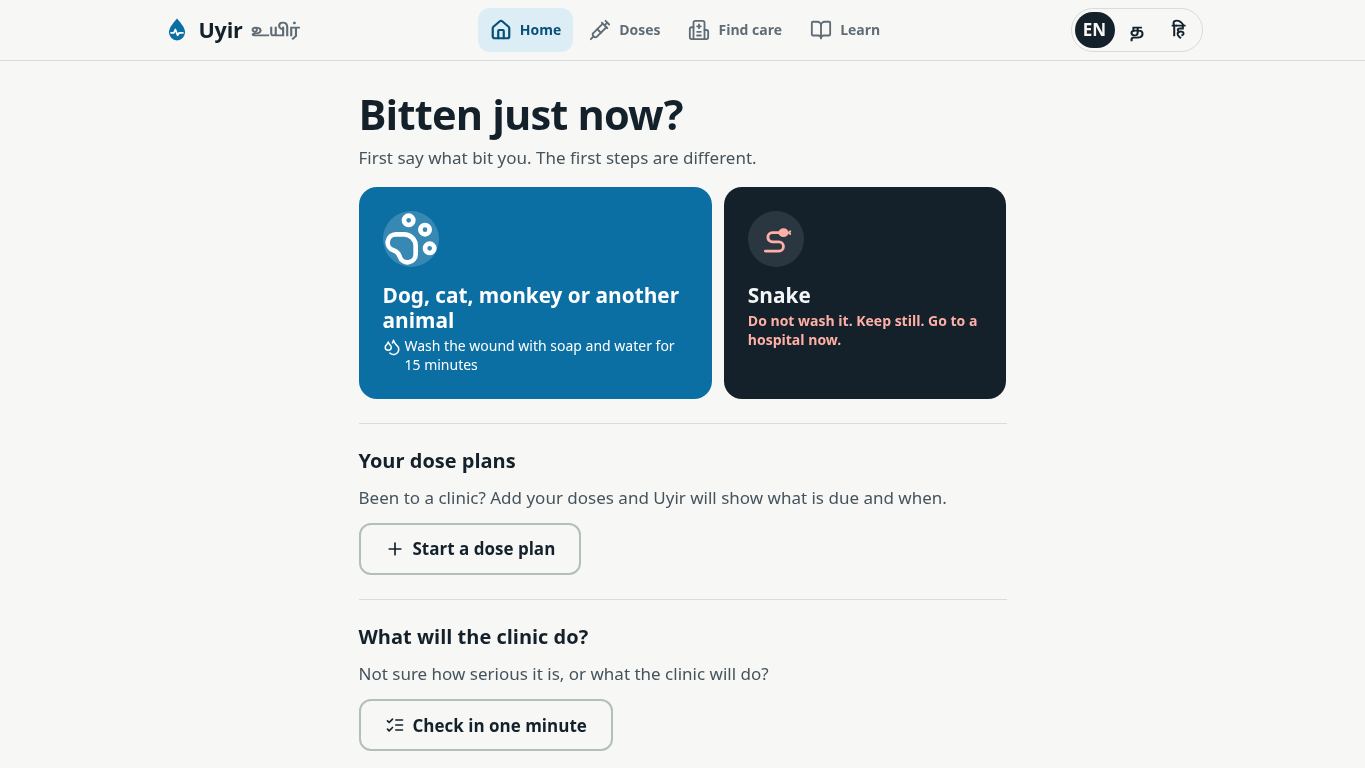 Uyir: first aid after a bite, and every rabies vaccine dose desktop preview captured by PWAs.app