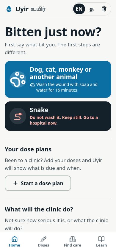 Uyir: first aid after a bite, and every rabies vaccine dose mobile preview captured by PWAs.app