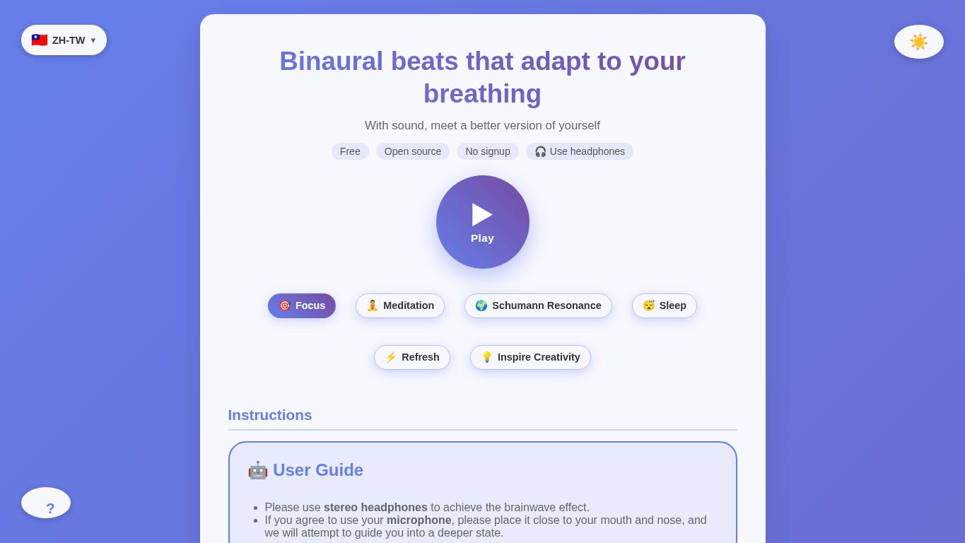 Vuko — Binaural Beats & Breathing Guide desktop preview captured by PWAs.app