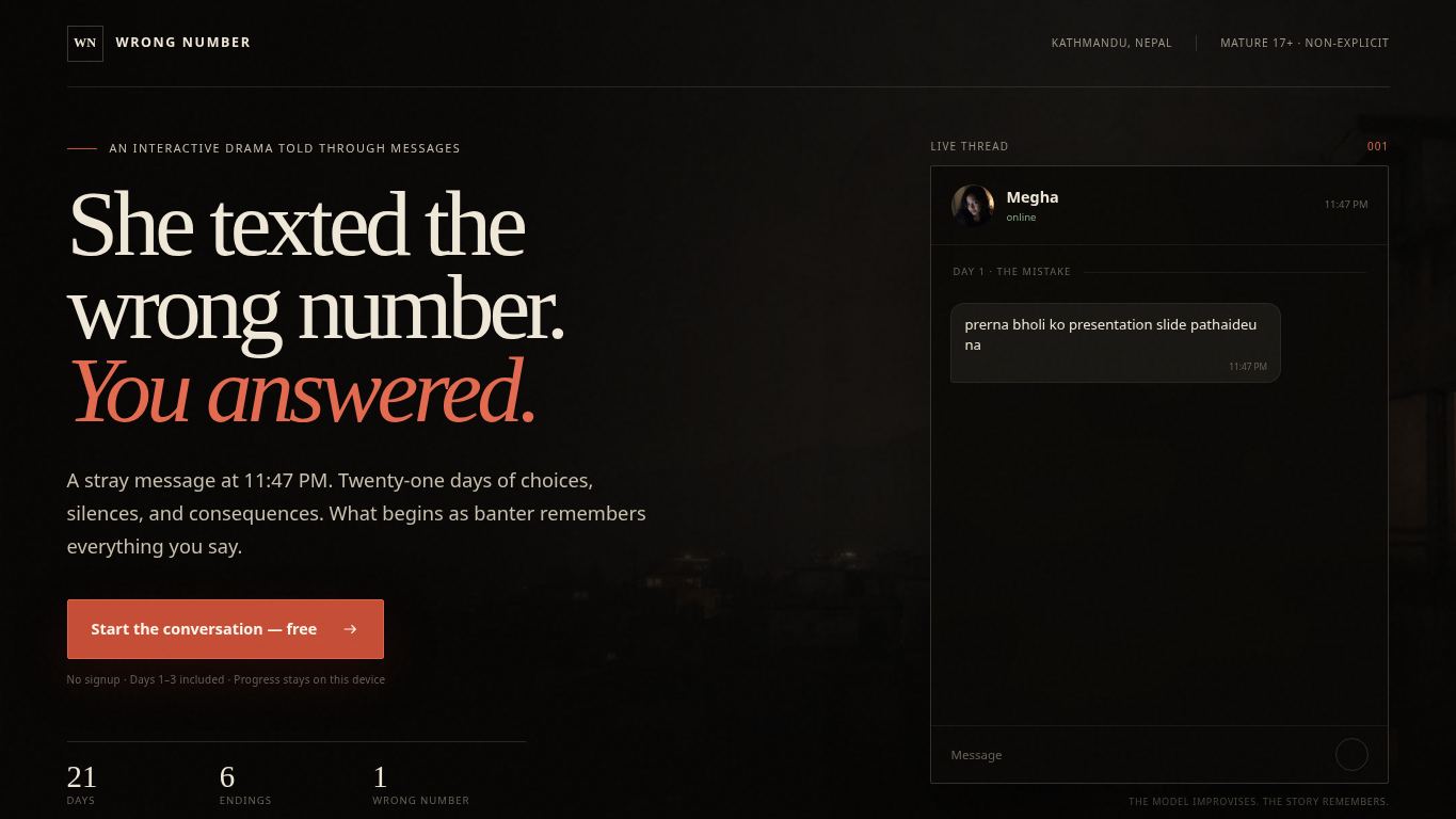 Wrong Number desktop preview captured by PWAs.app